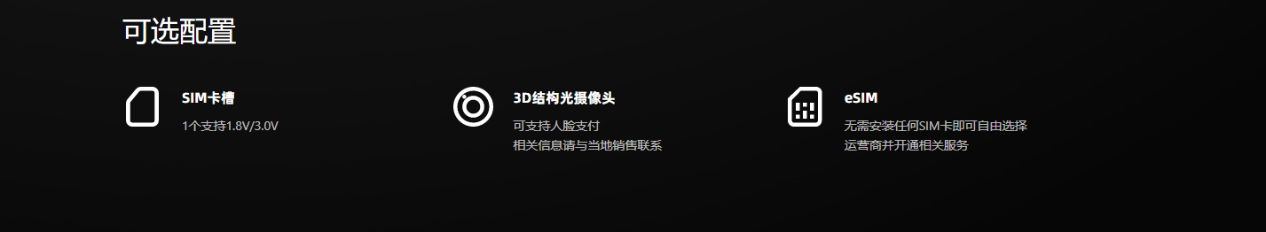 微信图片_202303091413509.png